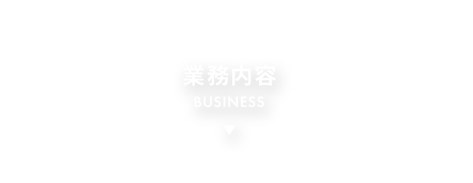 half_banner_business_ttl